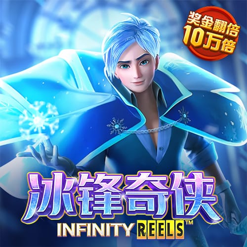 竞彩篮球app下载