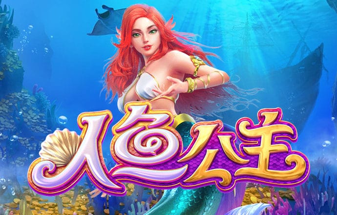 智博体育官方app截图1