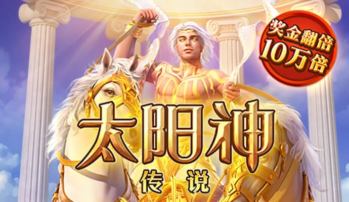 银河优越会官方